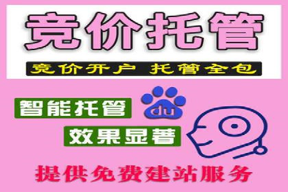 信息流广告公司案例解析：跨渠道广告整合营销